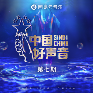 丝袜国产在线观看
