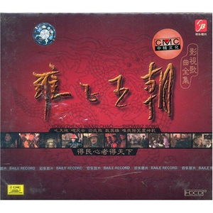 丝袜国产在线观看
