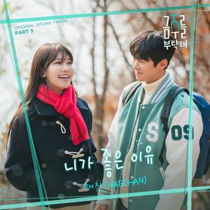 丝袜国产在线观看
