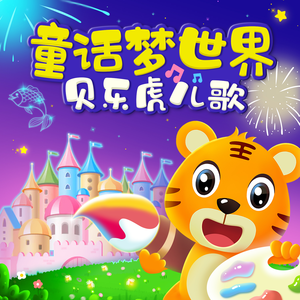 丝袜国产在线观看
