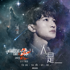 丝袜国产在线观看
