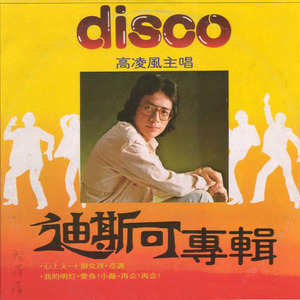 丝袜国产在线观看
