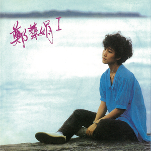 丝袜国产在线观看
