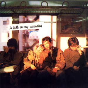 丝袜国产在线观看
