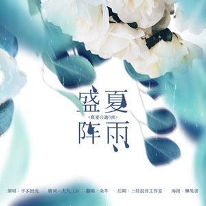 丝袜国产在线观看
